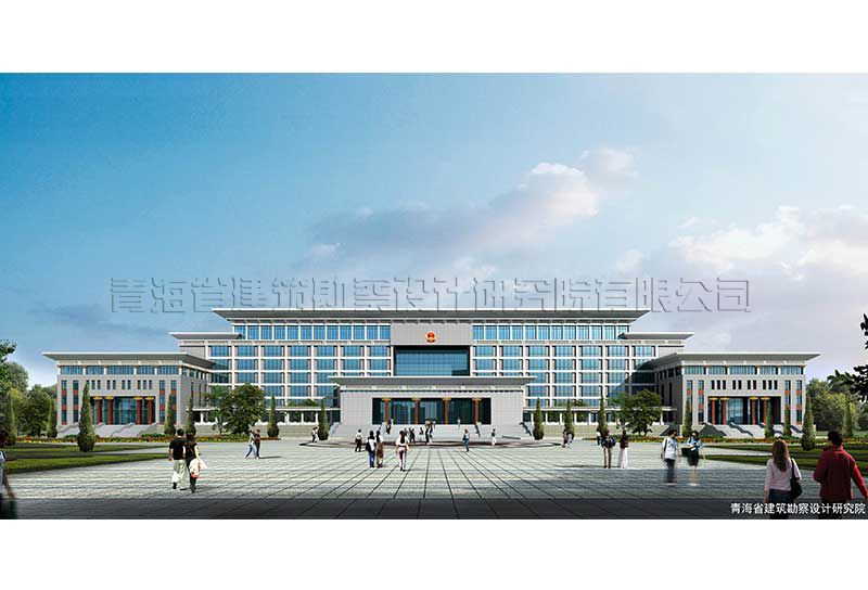 海南州四大班子業(yè)務(wù)用房